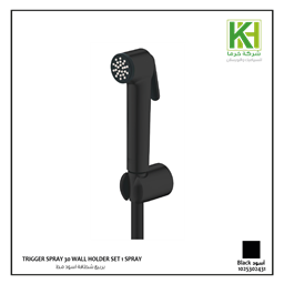 Show details for Tempesta-F Trigger Spray 30 Wall holder set 1 spray Picture of Tempesta-F Trigger Spray 30 Wall holder set 1 spray